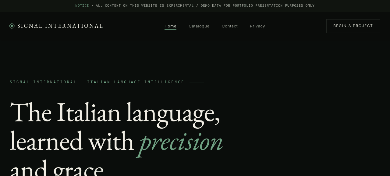 Signal International — first screen